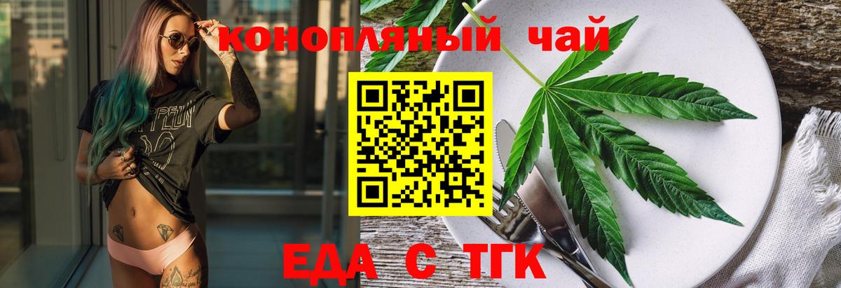 Alpha-PVP Орёл