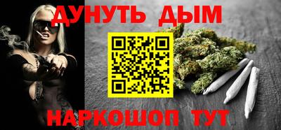 мефедрон Свободный