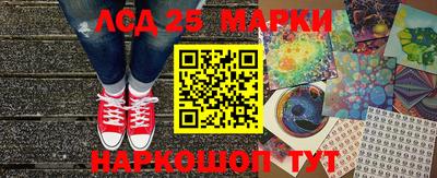 мефедрон Свободный
