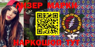 мефедрон Свободный