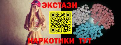 мефедрон Свободный