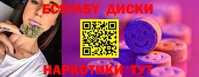 мефедрон Свободный