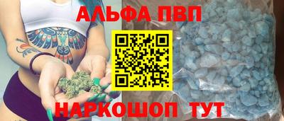 мефедрон Свободный