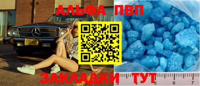 мефедрон Свободный