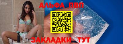 мефедрон Свободный