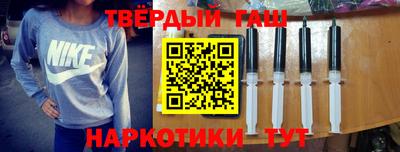 кокаин VHQ Рязань