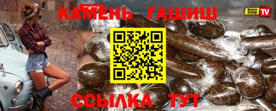 мефедрон Свободный